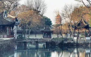 古典园林拙政园图片_2