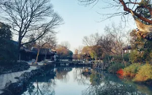古典园林拙政园图片_4