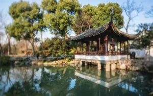古典园林拙政园图片_13