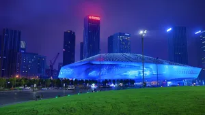 辽宁大连东港夜景图片