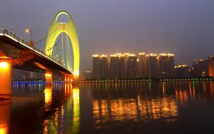 广州亚运村夜景图片_4