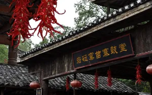 凤凰古城旅游风景区壁纸_13
