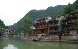凤凰古城旅游风景区壁纸_20