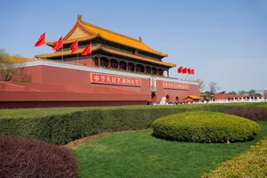 北京天安门图片壁纸