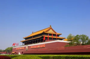 北京天安门图片壁纸_4