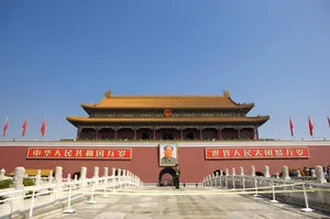 北京天安门图片壁纸_9