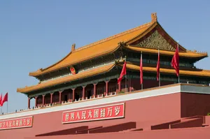 北京天安门图片壁纸_15
