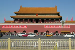 北京天安门图片壁纸_16