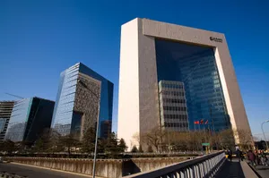 北京城市建筑风光_17