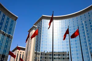 北京东方广场_8