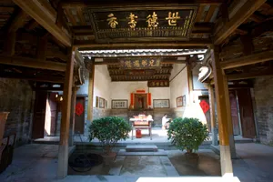 永定土楼图片_5