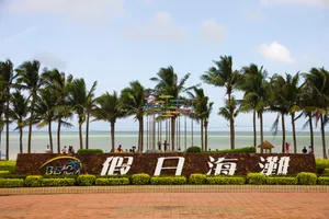 海南海口旅游城市风光_14