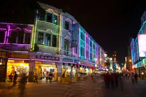 福建厦门清凉夜景壁纸_11