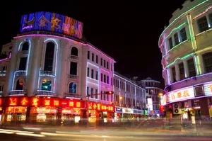 福建厦门清凉夜景壁纸_12