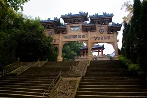 重庆丰都鬼城桌面壁纸_7