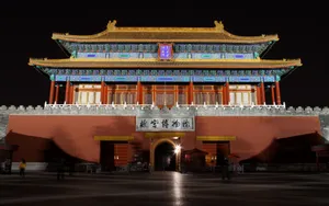 故宫建筑图片壁纸_4
