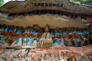 重庆大足宝顶山景点_12