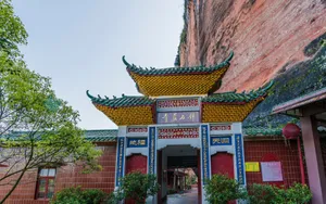广东韶关丹霞山旅游景点图片_3