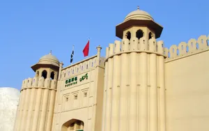 世博场馆剪影 第四辑