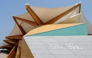 世博场馆剪影 第三辑第1张