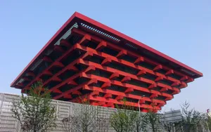 世博场馆剪影 第一辑