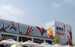 世博场馆剪影 第一辑_14