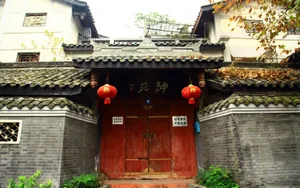 成都印象 第三辑_3