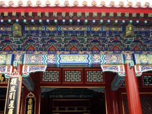 颐和园 第一辑_7