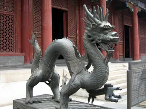 颐和园 第一辑_14