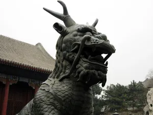 颐和园 第一辑_15