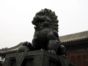 颐和园 第一辑_18