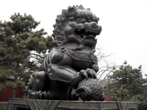 颐和园 第一辑_19