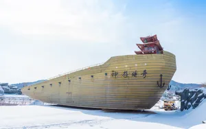 山东威海华夏城风景图片_4