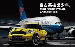 MINI_11