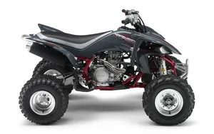 四轮YAMAHA 第二辑_6