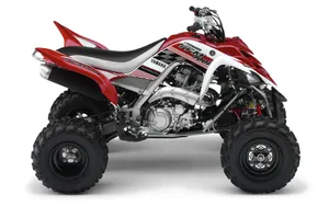 四轮YAMAHA 第二辑_8
