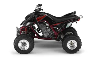 四轮YAMAHA 第二辑_9