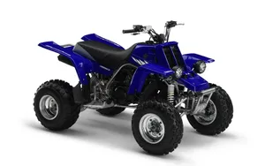 四轮YAMAHA 第二辑_15