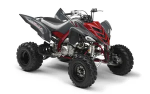 四轮YAMAHA 第二辑_16