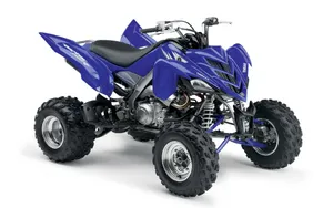 四轮YAMAHA 第二辑_17
