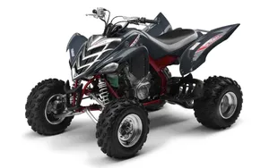 四轮YAMAHA 第一辑_5