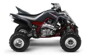 四轮YAMAHA 第一辑_7