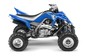 四轮YAMAHA 第一辑_13