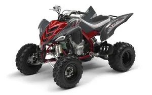 四轮YAMAHA 第一辑_17