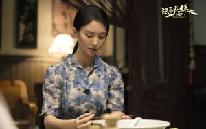 隐秘而伟大剧照壁纸_8