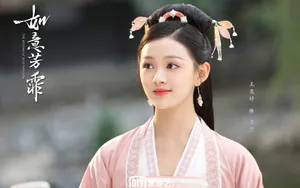 如意芳霏壁纸_3