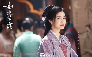 如意芳霏壁纸_5