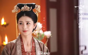 如意芳霏壁纸_6