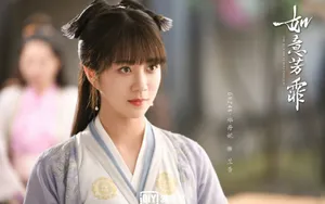 如意芳霏壁纸_8