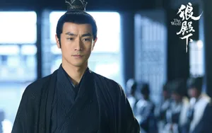 《狼殿下》桌面壁纸_10